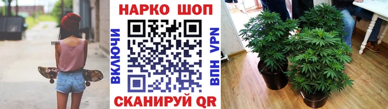 Где можно купить наркотики Рыбинск АМФ  МЕФ  ссылка на мегу ТОР  Бошки Шишки  Кетамин  Кокаин  Гашиш 