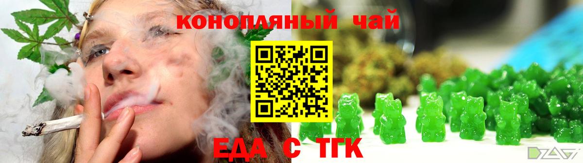 Alpha-PVP Рыбинск