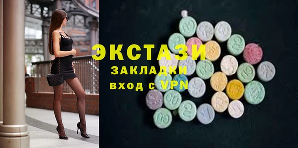 стаф Михайлов