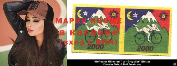 MDMA Premium VHQ Инта