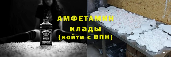 бошки Иннополис