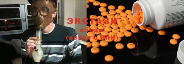 бошки Иннополис