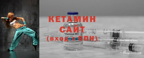 герыч Михайловск