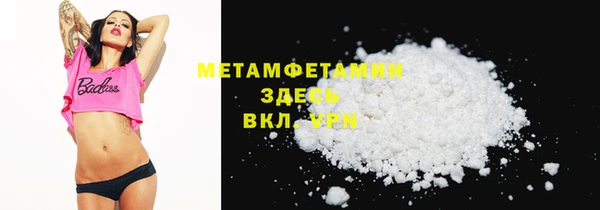 бошки Иннополис