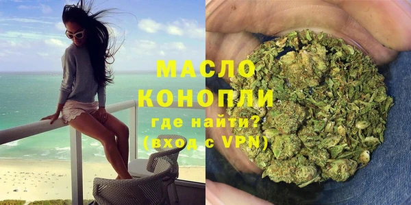 MDMA Premium VHQ Инта