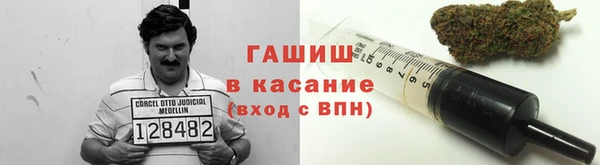 бошки Иннополис