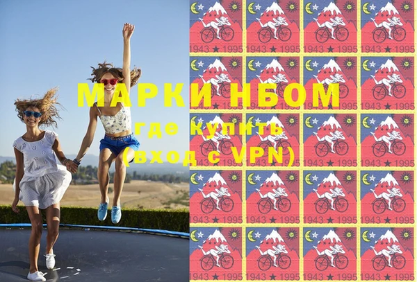 гидропоника Кинешма