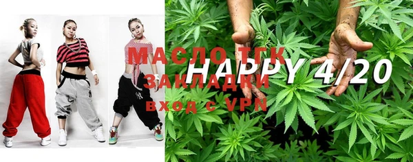 бошки Иннополис