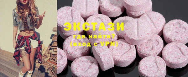 бошки Иннополис