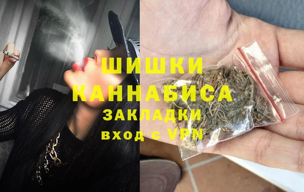 меф Инсар