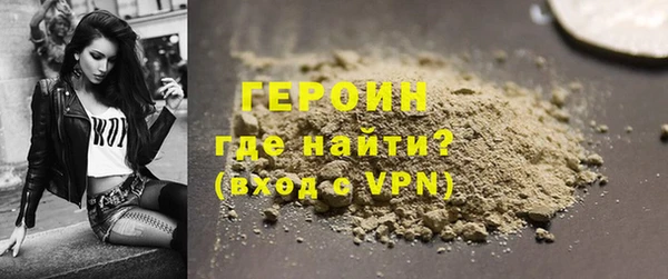 сатива Киренск