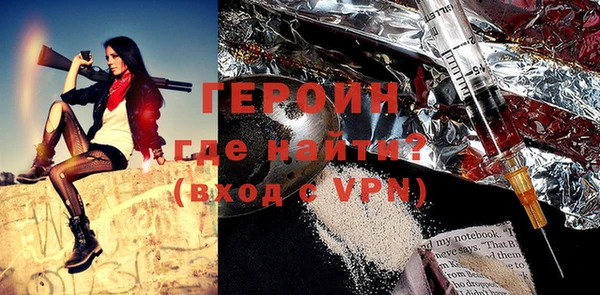 меф Инсар