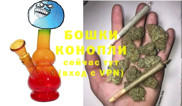 меф Инсар