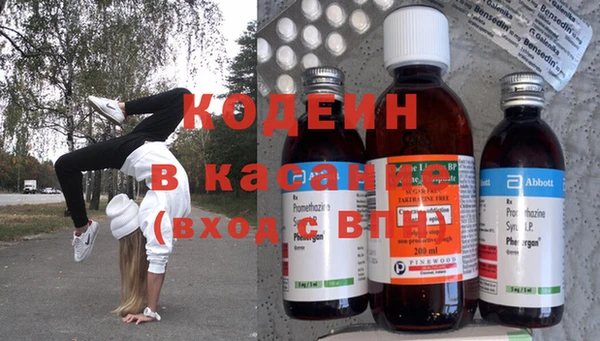MDMA Premium VHQ Инта