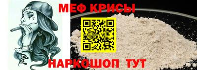 дурь Гатчина