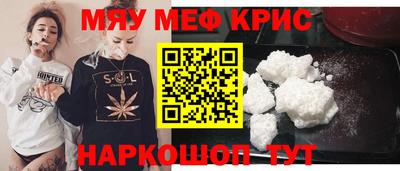 дурь Гатчина