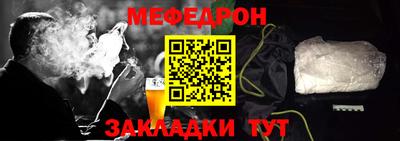 наркотики Волжск