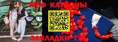 круглые Волжский