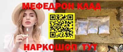 дурь Гатчина