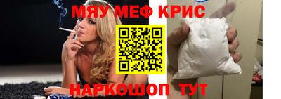 дурь Гатчина