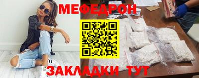 наркотики Волжск