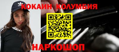 круглые Волжский