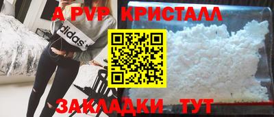 кокаин Гай
