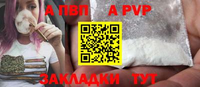 кокаин Гай