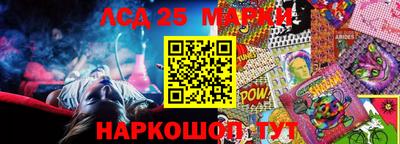 дурь Гатчина