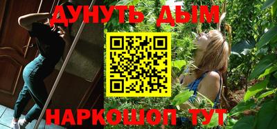 круглые Волжский