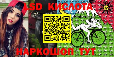 MDMA Волгодонск