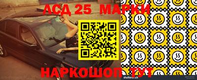 кокаин Гай