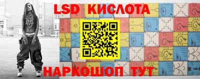 2c-b Гагарин