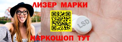 дурь Гатчина