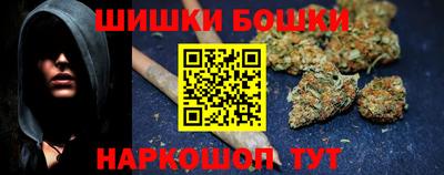 наркотики Волжск