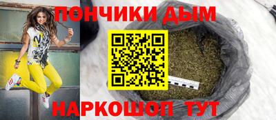 MDMA Волгодонск