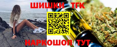 круглые Волжский