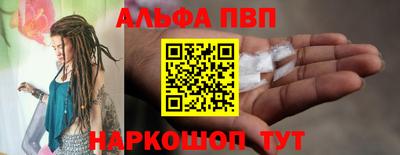 дурь Гатчина
