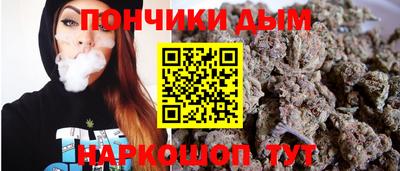 MDMA Волгодонск