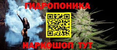 MDMA Волгодонск