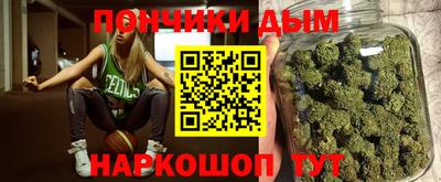 наркотики Волжск