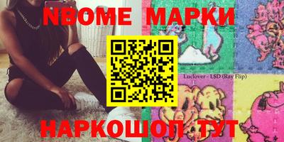 кокаин Гай