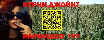 наркотики Волжск