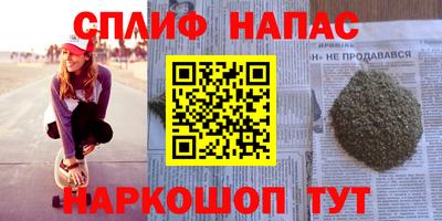 MDMA Волгодонск