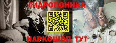 круглые Волжский