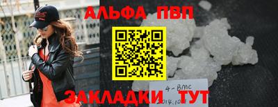 кокаин Гай