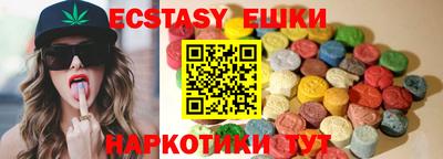 дурь Гатчина