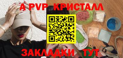 дурь Гатчина