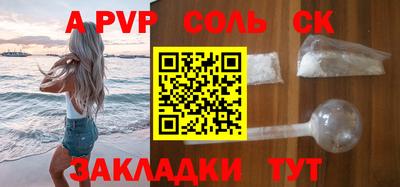 дурь Гатчина