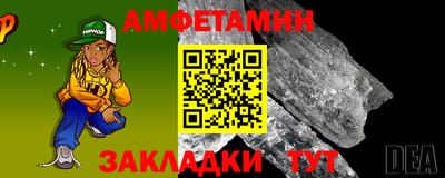 кокаин Гай